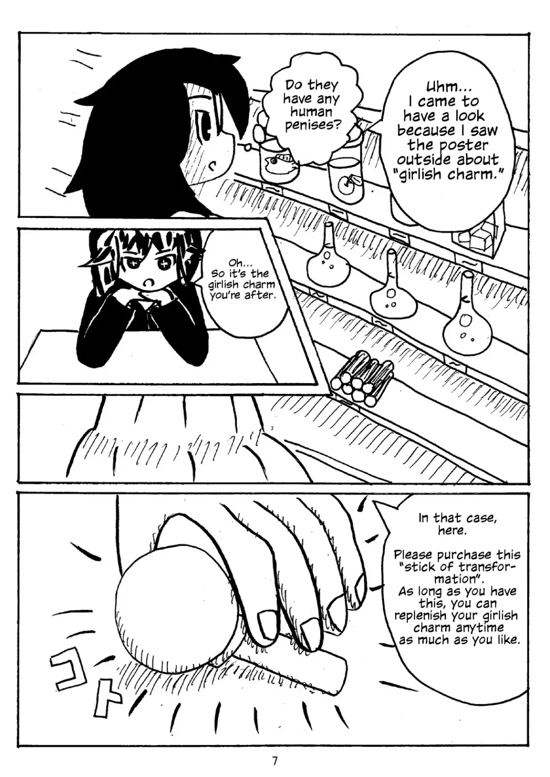 [Hidesys] Watashi ga Motenai no wa Dou Kangaete mo Onnanoko o Tabenai no ga Warui! | No Matter How I Look at it, the Reason I'm Not Popular is Because I Don't Eat Girls! Fhentai - Page 8