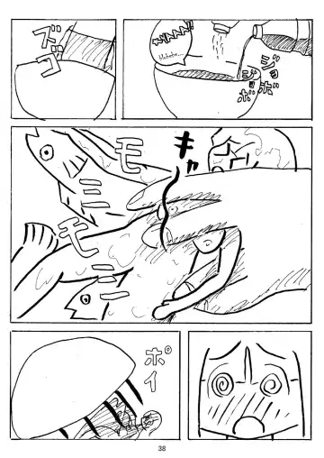 [Hidesys] Watashi ga Motenai no wa Dou Kangaete mo Onnanoko o Tabenai no ga Warui! | No Matter How I Look at it, the Reason I'm Not Popular is Because I Don't Eat Girls! Fhentai - Page 39