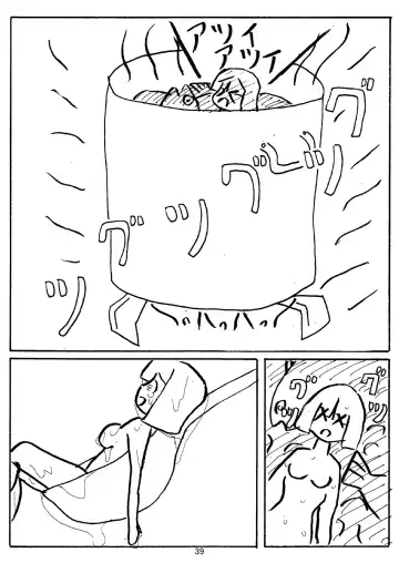 [Hidesys] Watashi ga Motenai no wa Dou Kangaete mo Onnanoko o Tabenai no ga Warui! | No Matter How I Look at it, the Reason I'm Not Popular is Because I Don't Eat Girls! Fhentai - Page 40