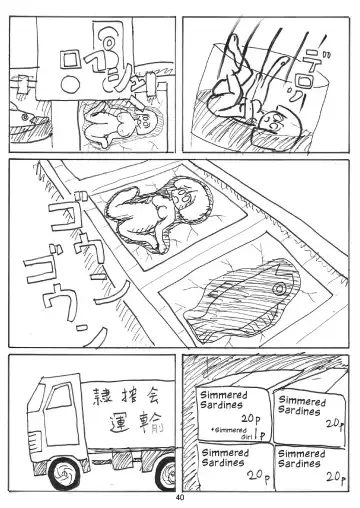 [Hidesys] Watashi ga Motenai no wa Dou Kangaete mo Onnanoko o Tabenai no ga Warui! | No Matter How I Look at it, the Reason I'm Not Popular is Because I Don't Eat Girls! Fhentai - Page 41