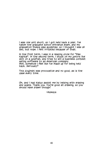 [Hidesys] Watashi ga Motenai no wa Dou Kangaete mo Onnanoko o Tabenai no ga Warui! | No Matter How I Look at it, the Reason I'm Not Popular is Because I Don't Eat Girls! Fhentai - Page 47