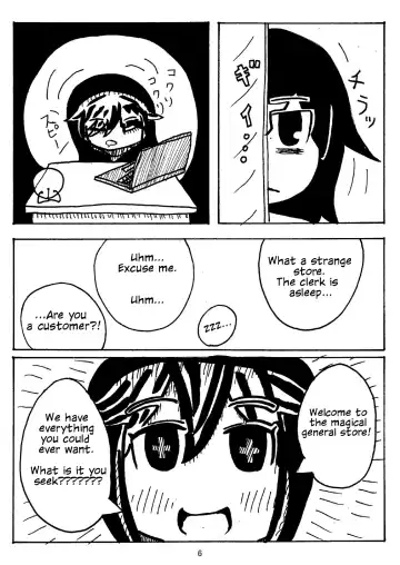 [Hidesys] Watashi ga Motenai no wa Dou Kangaete mo Onnanoko o Tabenai no ga Warui! | No Matter How I Look at it, the Reason I'm Not Popular is Because I Don't Eat Girls! Fhentai - Page 7