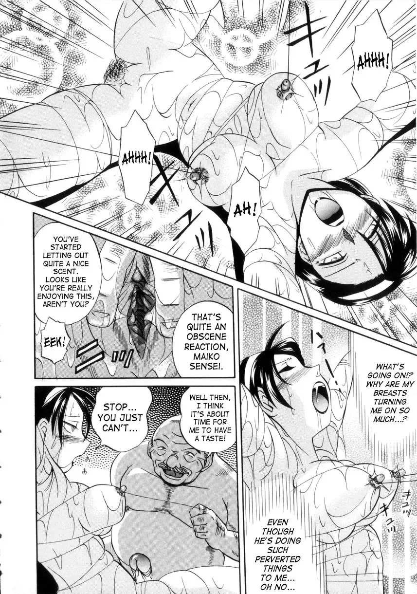 [Chuuka Naruto] Neneki no Ori | Cage of Juices Fhentai.net - Page 155