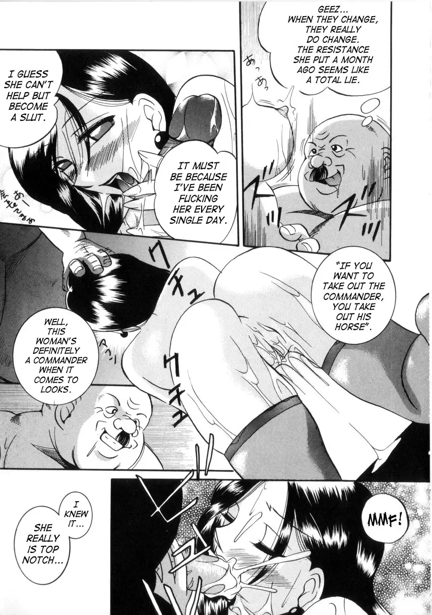 [Chuuka Naruto] Neneki no Ori | Cage of Juices Fhentai.net - Page 46