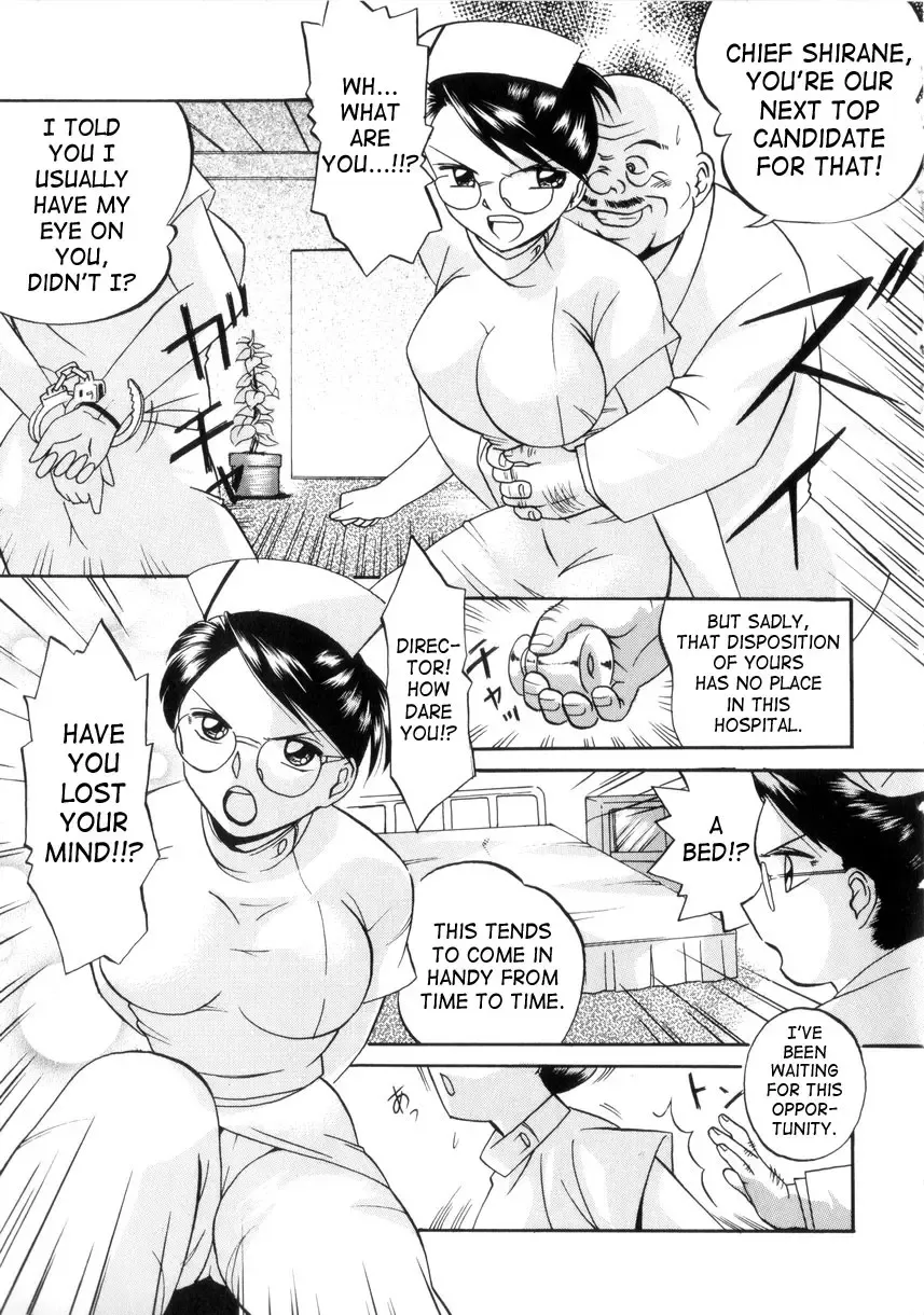 [Chuuka Naruto] Neneki no Ori | Cage of Juices Fhentai.net - Page 72