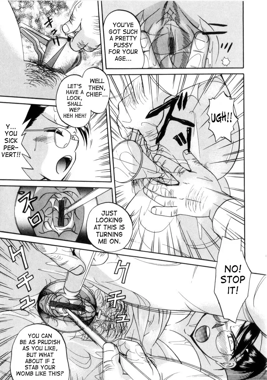 [Chuuka Naruto] Neneki no Ori | Cage of Juices Fhentai.net - Page 76