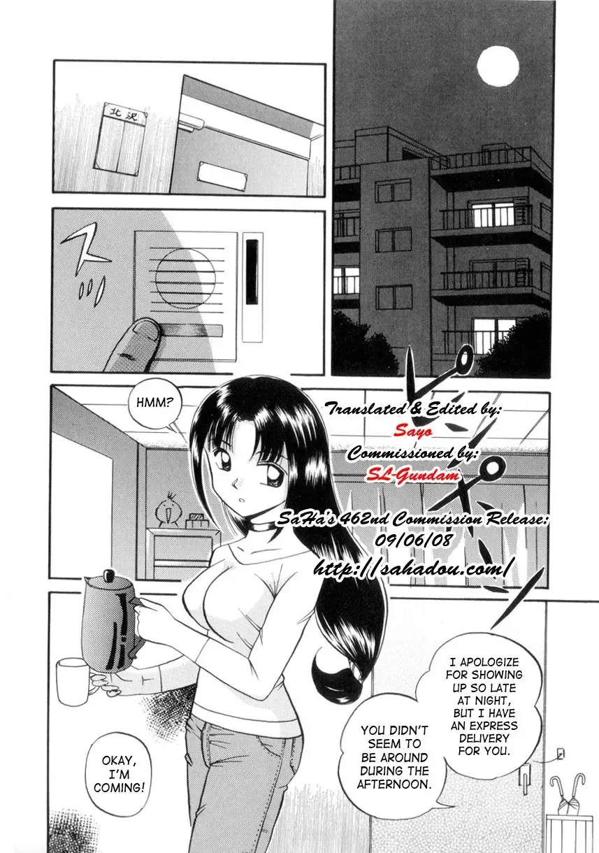 [Chuuka Naruto] Neneki no Ori | Cage of Juices Fhentai.net - Page 9