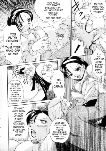 [Chuuka Naruto] Neneki no Ori | Cage of Juices Fhentai.net - Page 151