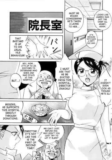 [Chuuka Naruto] Neneki no Ori | Cage of Juices Fhentai.net - Page 68