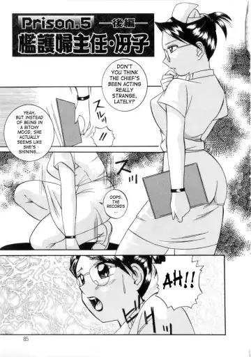 [Chuuka Naruto] Neneki no Ori | Cage of Juices Fhentai.net - Page 86