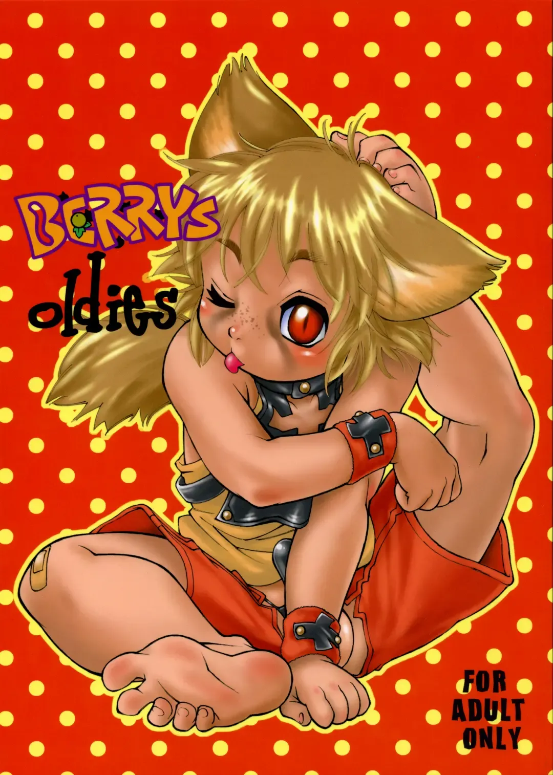 Read [Tanuma Yuuichirou] BERRYS oldies - Fhentai.net