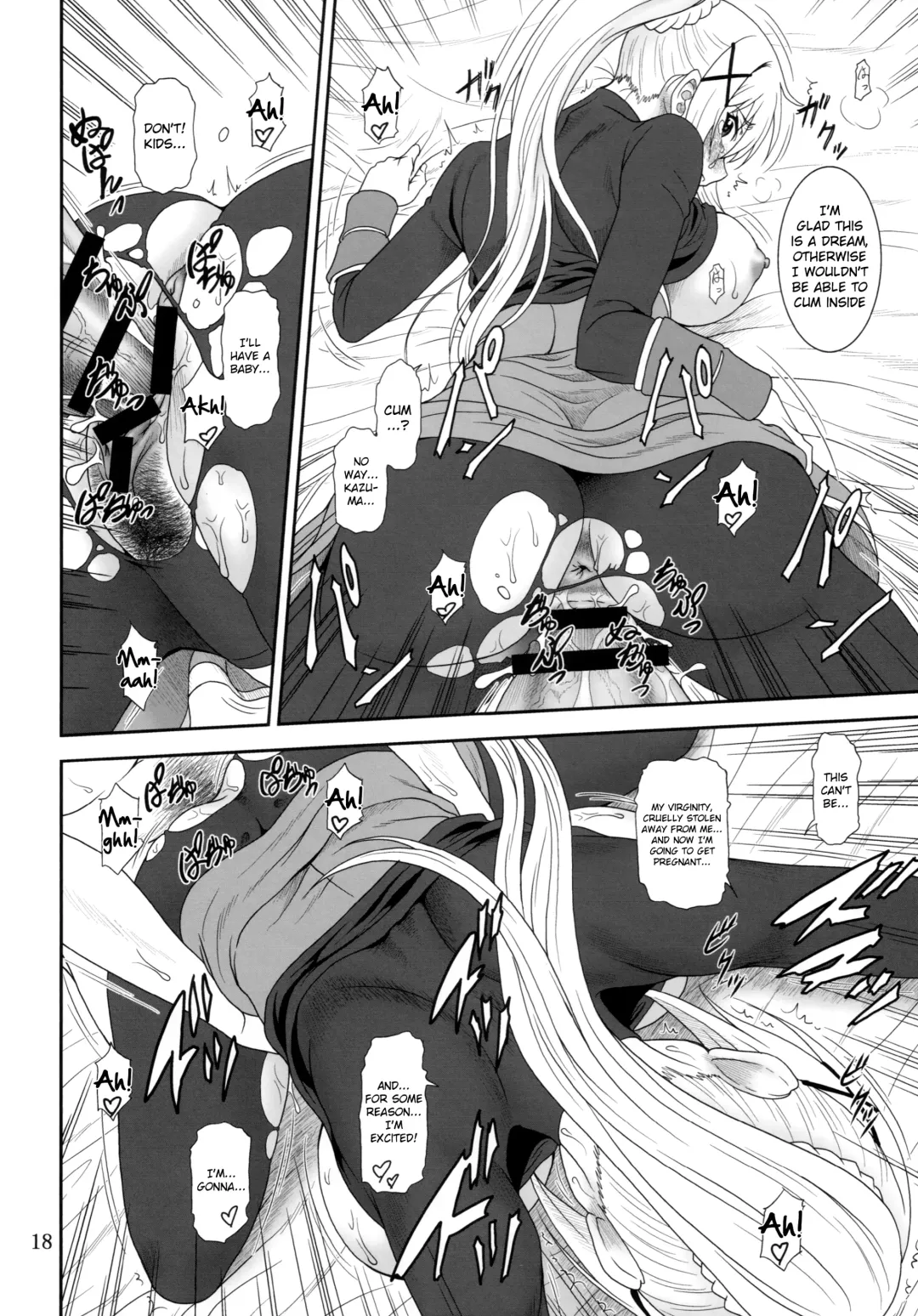 [Suhara Shiina] Trouble Darkness Fhentai.net - Page 17