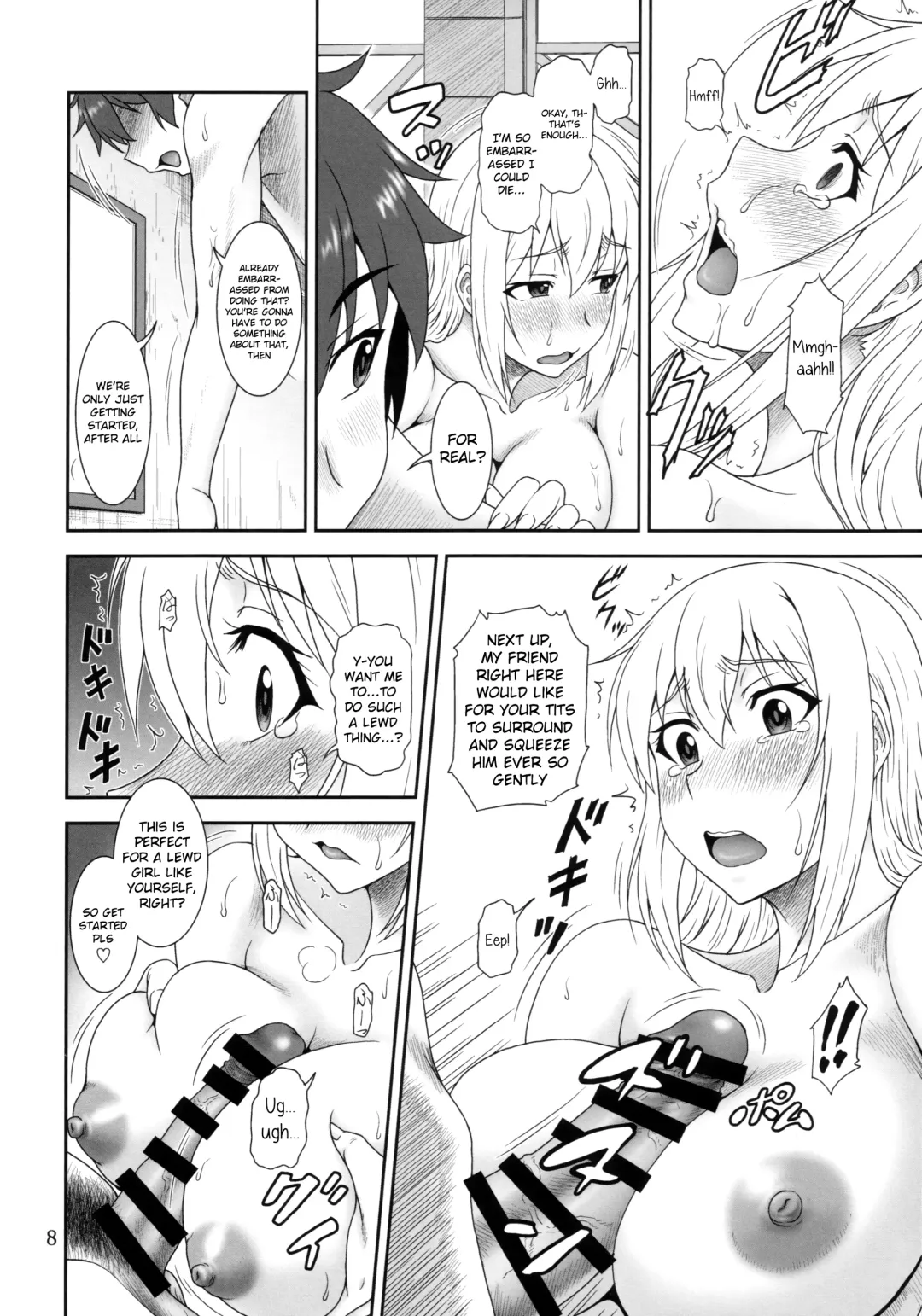 [Suhara Shiina] Trouble Darkness Fhentai.net - Page 7