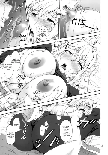 [Suhara Shiina] Trouble Darkness Fhentai.net - Page 12