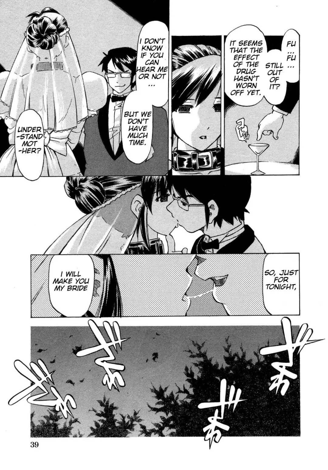 [Hitotsu Yukimoto] Boku no Kodomo o Unde Morau yo? | Being impregnated by my own son? Fhentai.net - Page 3