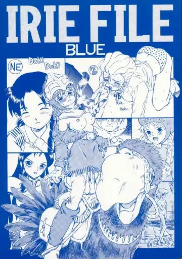 [Irie Yamazaki] IRIE FILE BLUE - Fhentai