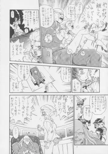 [Irie Yamazaki] IRIE FILE BLUE Fhentai - Page 5