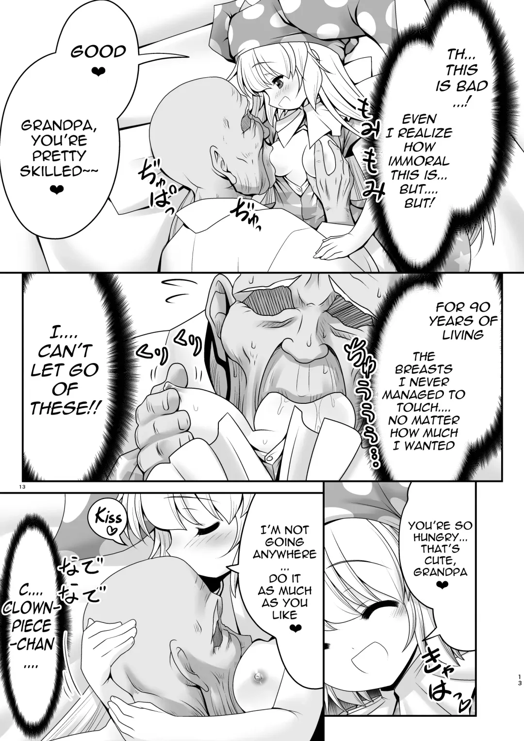 [Tomoki Tomonori] Atai no Onaka no Ue de Ikasete ageru Fhentai - Page 12