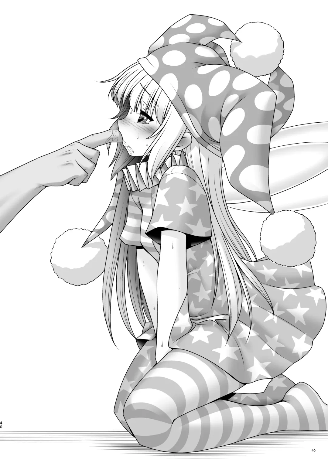 [Tomoki Tomonori] Atai no Onaka no Ue de Ikasete ageru Fhentai - Page 39