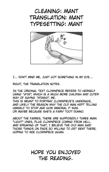 [Tomoki Tomonori] Atai no Onaka no Ue de Ikasete ageru Fhentai - Page 42