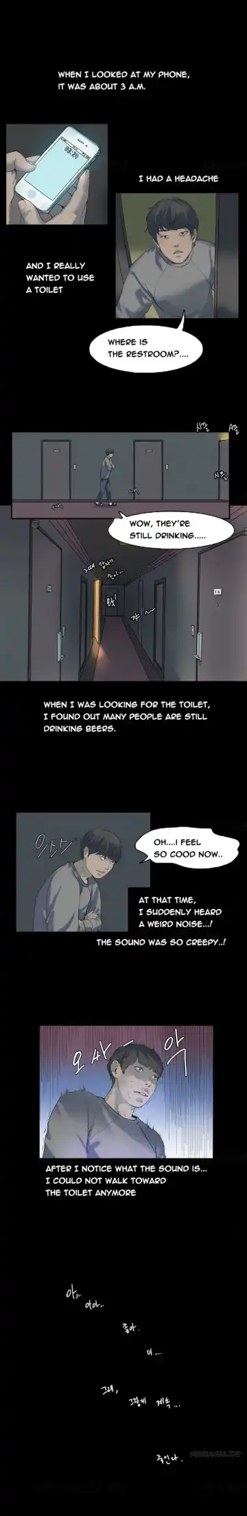 First Love Syndrome Ch.1-10 Fhentai - Page 7