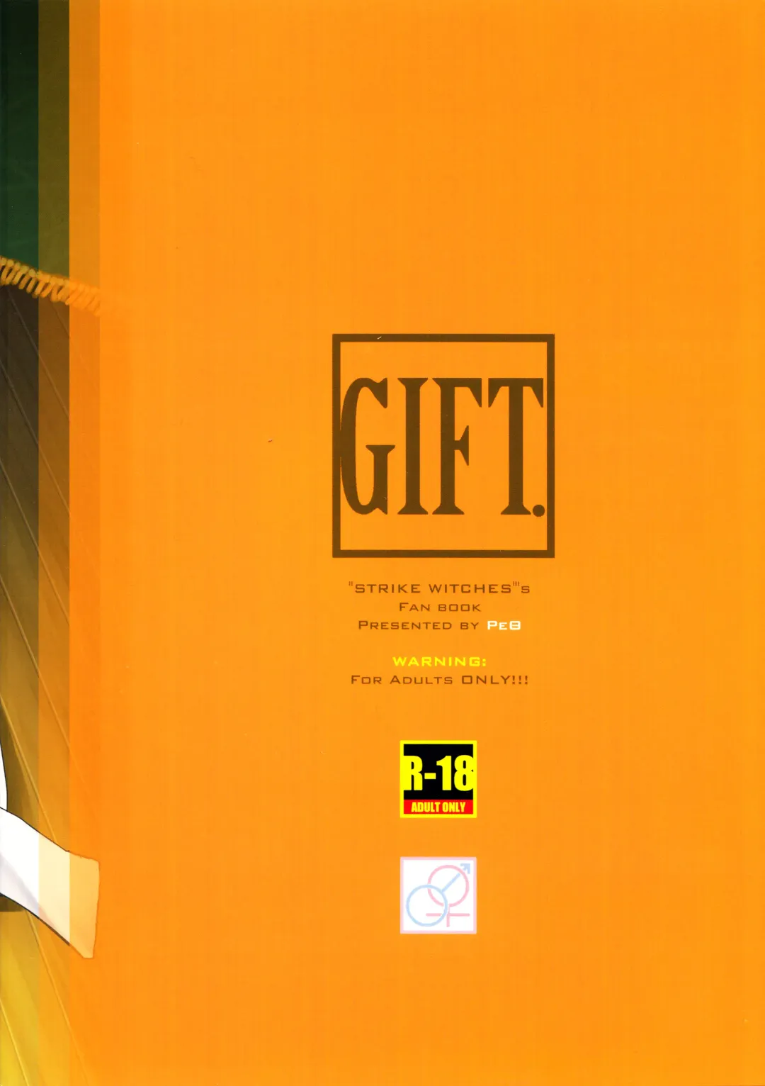 [Mozu] GIFT. Fhentai - Page 26