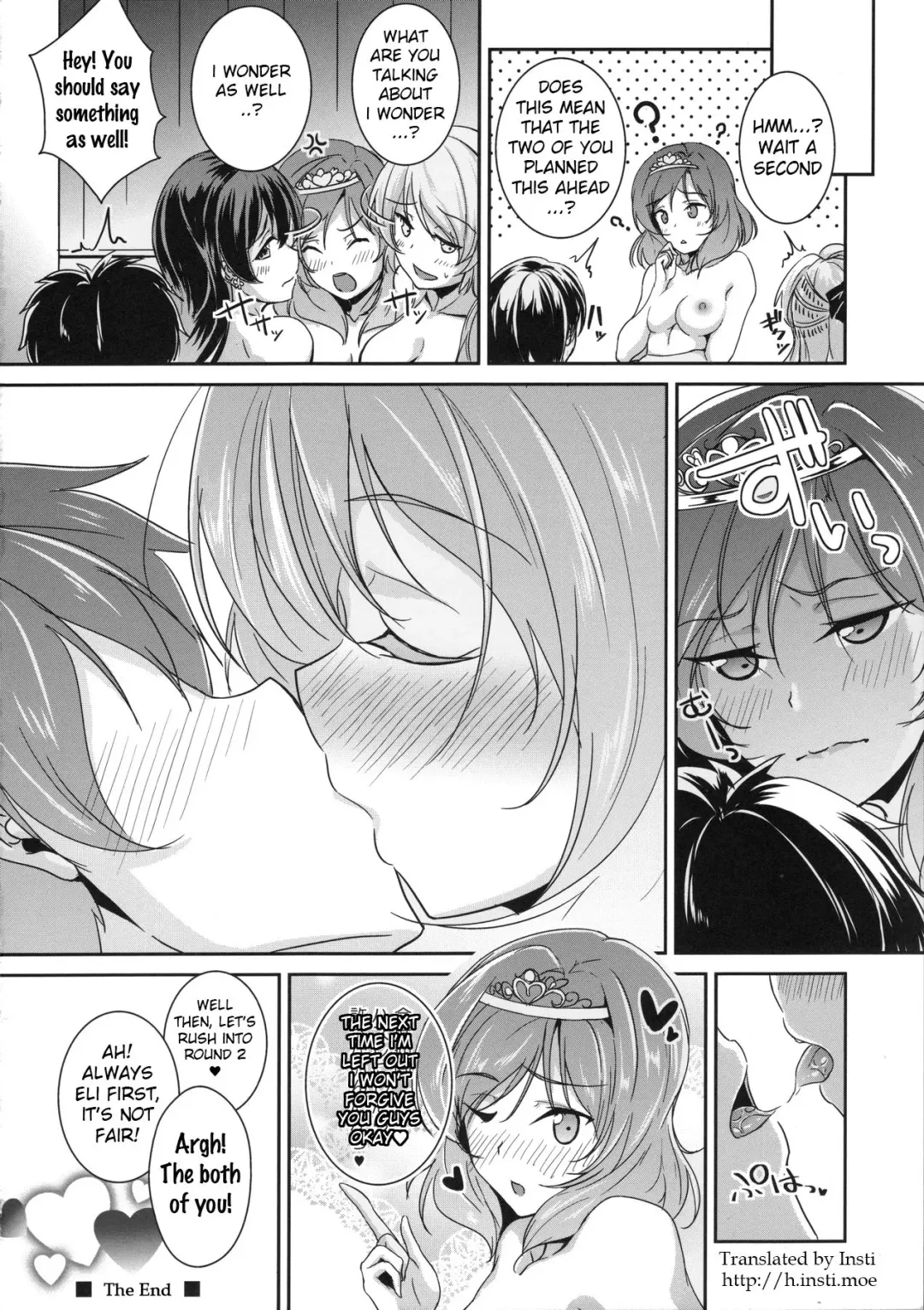 [Moonlight] secret in my heart Fhentai.net - Page 19