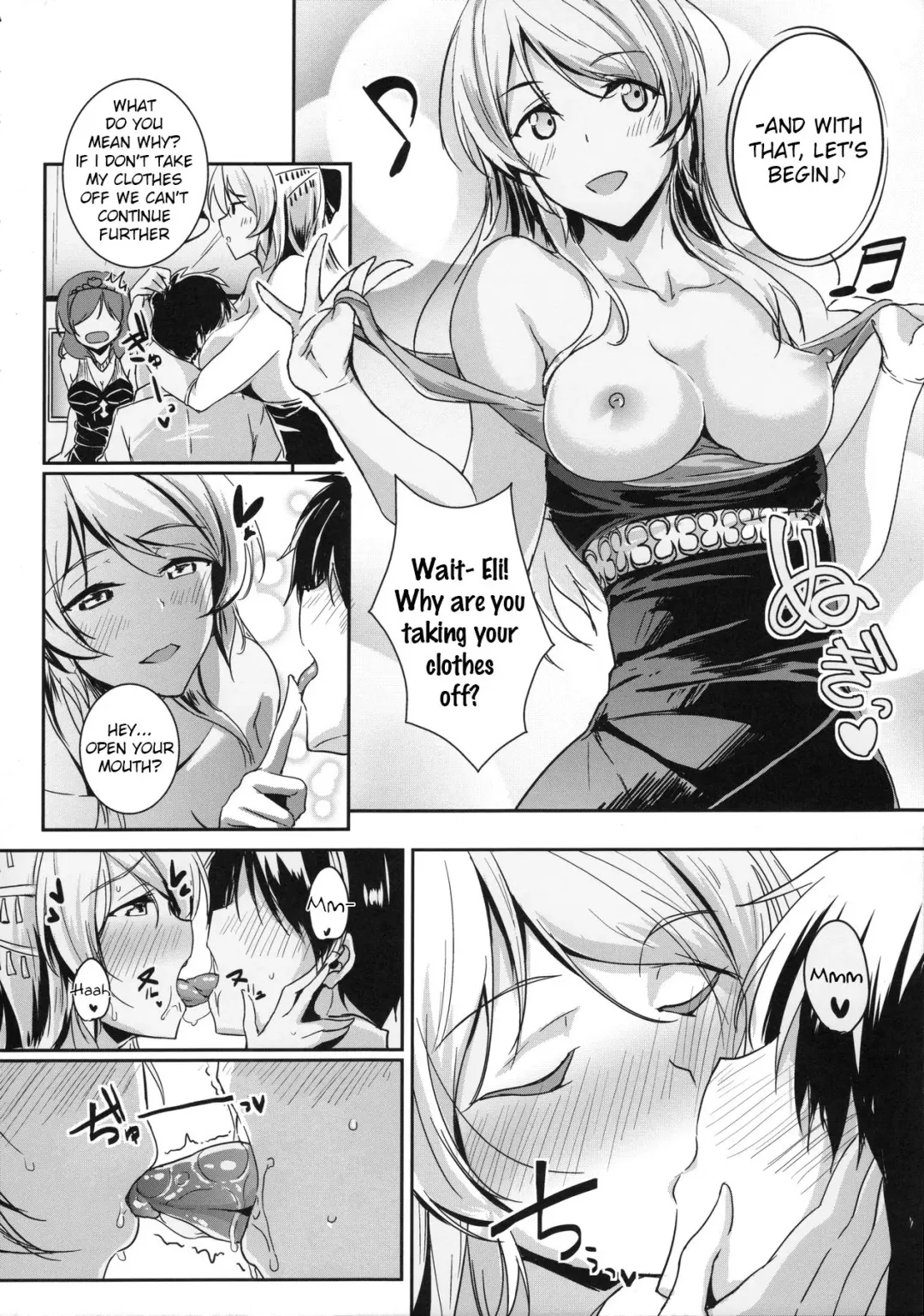 [Moonlight] secret in my heart Fhentai.net - Page 5