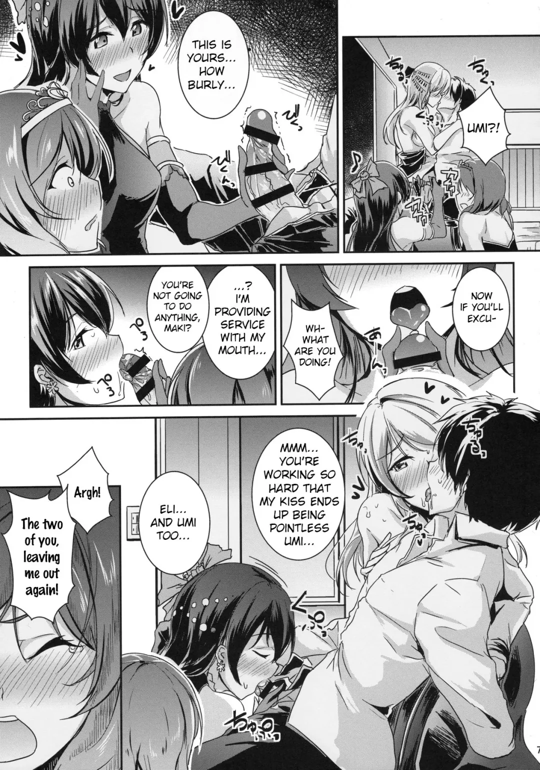 [Moonlight] secret in my heart Fhentai.net - Page 6