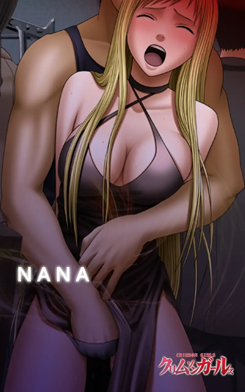 [Crimson] Crimson Girls Complete Ban Fhentai - Page 242