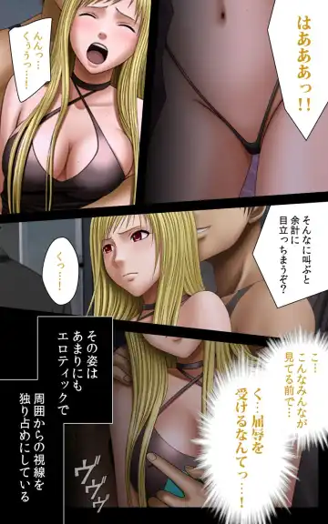 [Crimson] Crimson Girls Complete Ban Fhentai - Page 211