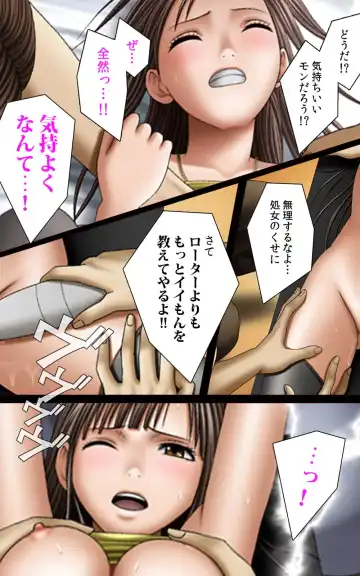 [Crimson] Crimson Girls Complete Ban Fhentai - Page 39