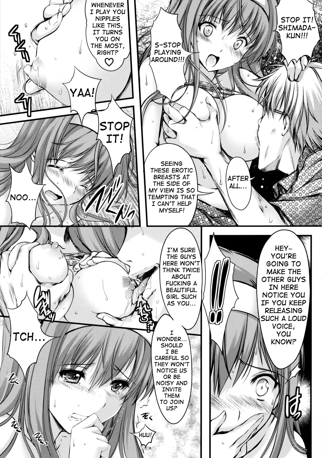 [Aizawa Hiroshi] Shiori Dai-San-Shou Yami no Kokuin Chuukan Shinsouban Fhentai - Page 13