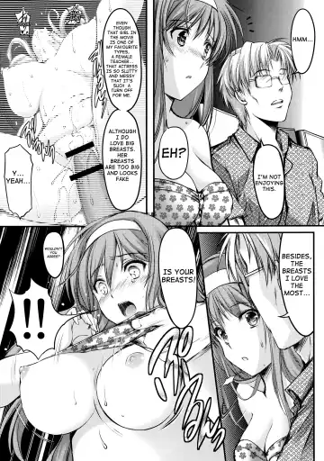 [Aizawa Hiroshi] Shiori Dai-San-Shou Yami no Kokuin Chuukan Shinsouban Fhentai - Page 12