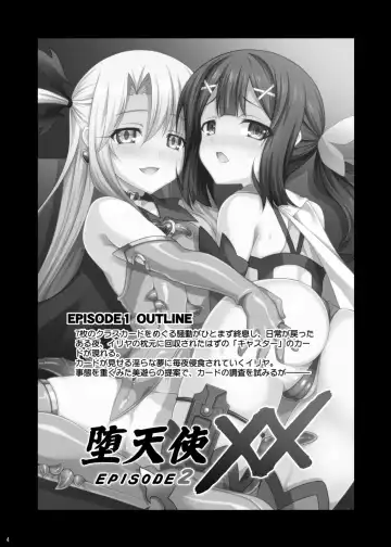 [Aoi Masami] Datenshi XX EPISODE1&2 Fhentai.net - Page 42