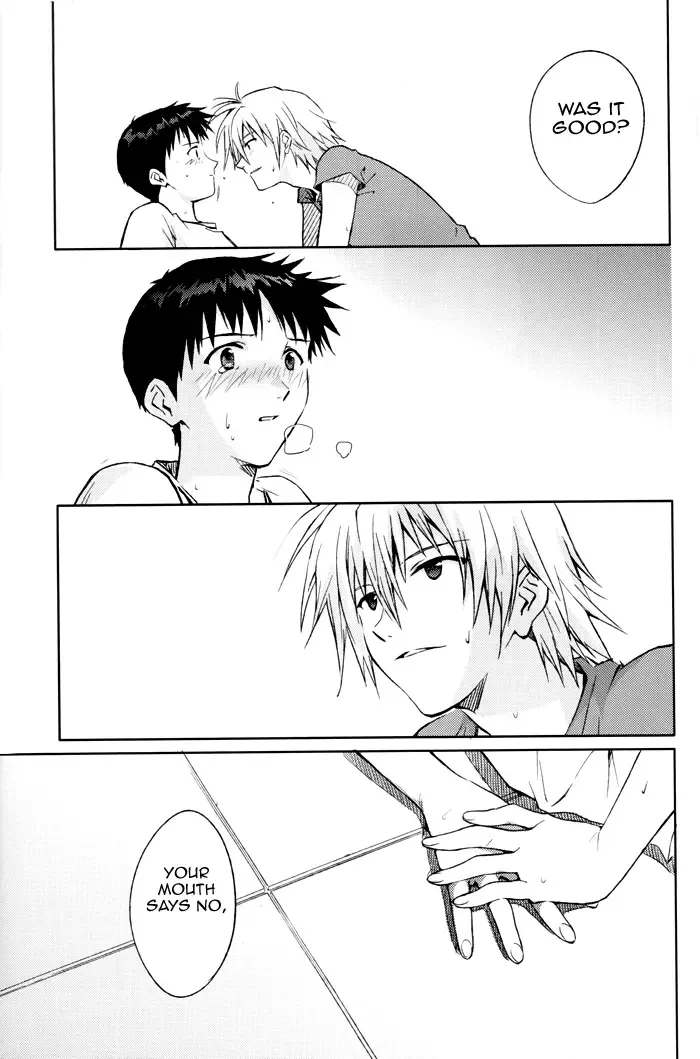 [Magarikoji Lily] and down & down Fhentai - Page 28