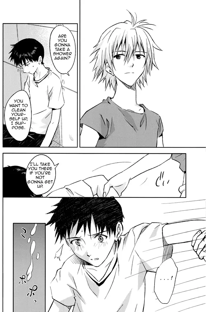 [Magarikoji Lily] and down & down Fhentai - Page 31