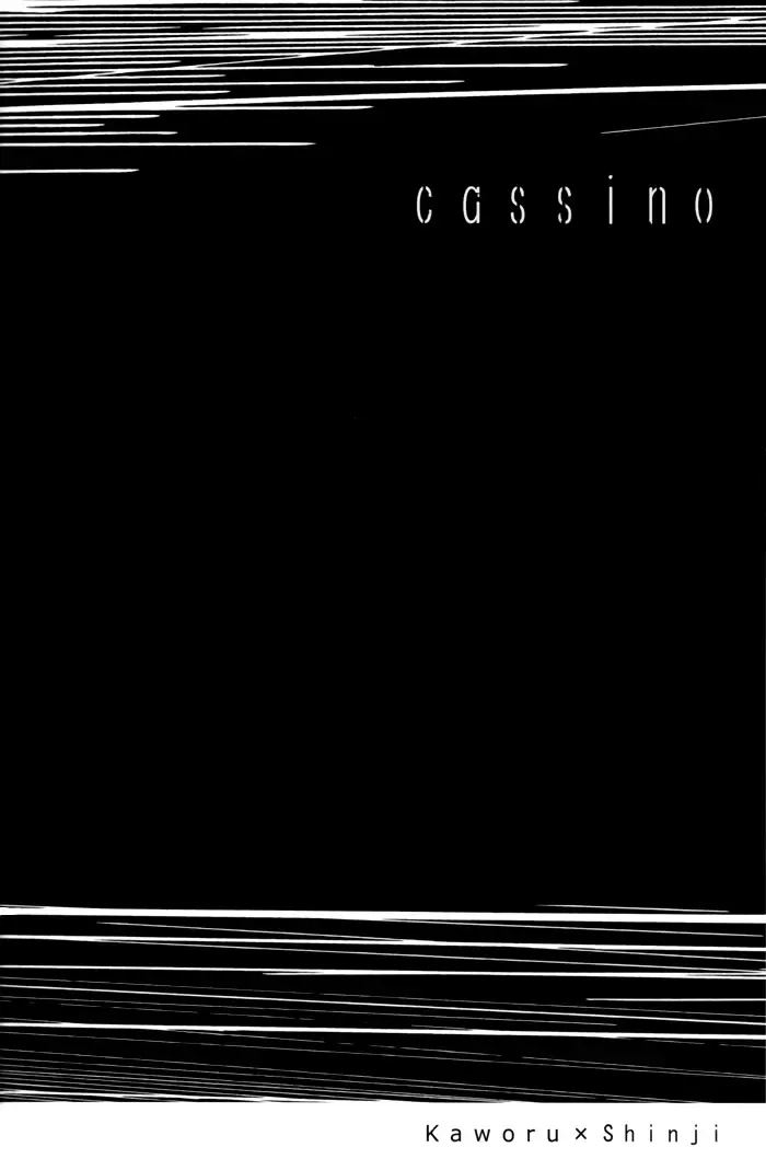 [Magarikoji Lily] and down & down Fhentai - Page 38