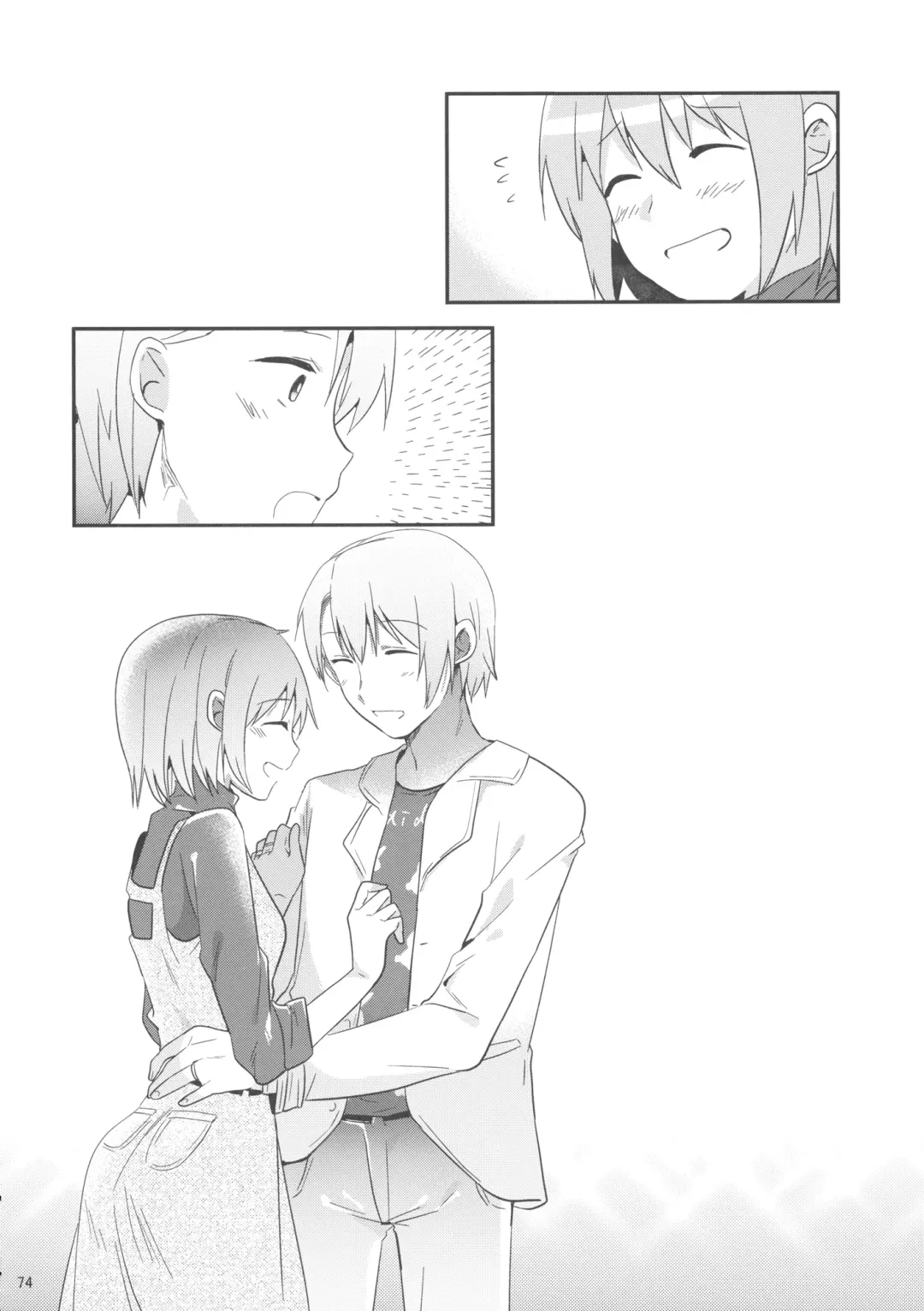 [Momoko] if Kanzenban Fhentai - Page 73