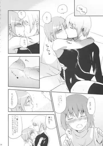 [Momoko] if Kanzenban Fhentai - Page 25