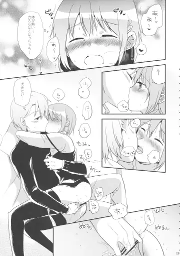 [Momoko] if Kanzenban Fhentai - Page 28