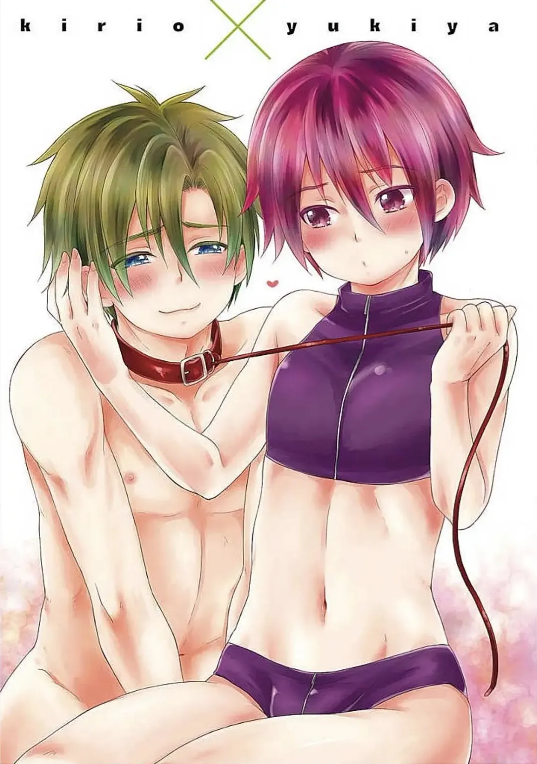 [Arino Yoshiyuki] S, Taikenban Fhentai - Page 3