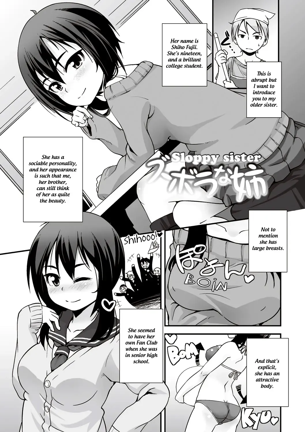 Read [Mamezou] Zubora na Ane | Sloppy sister - Fhentai.net