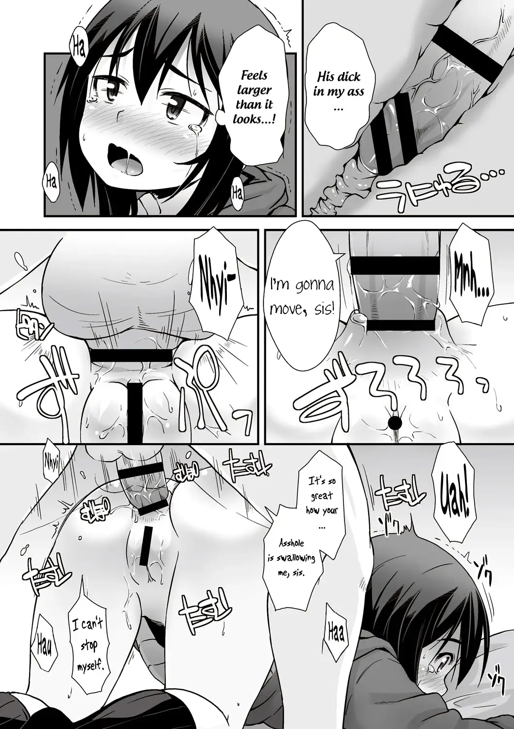 [Mamezou] Zubora na Ane | Sloppy sister Fhentai.net - Page 12