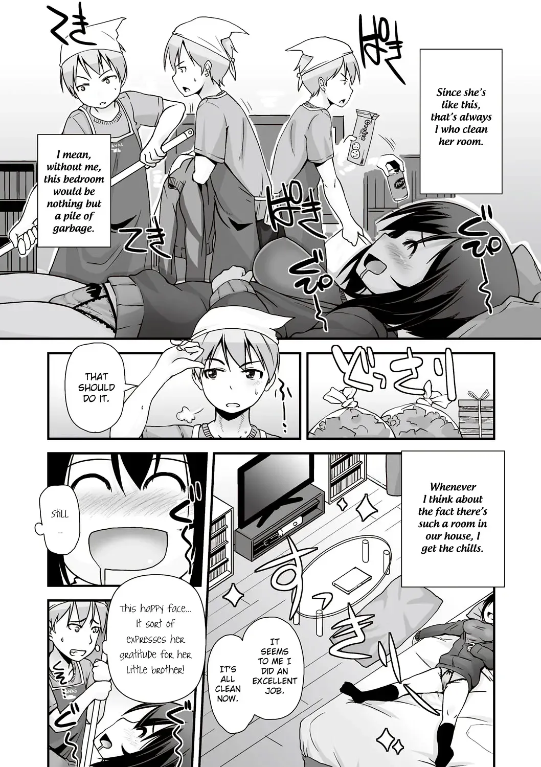 [Mamezou] Zubora na Ane | Sloppy sister Fhentai.net - Page 3