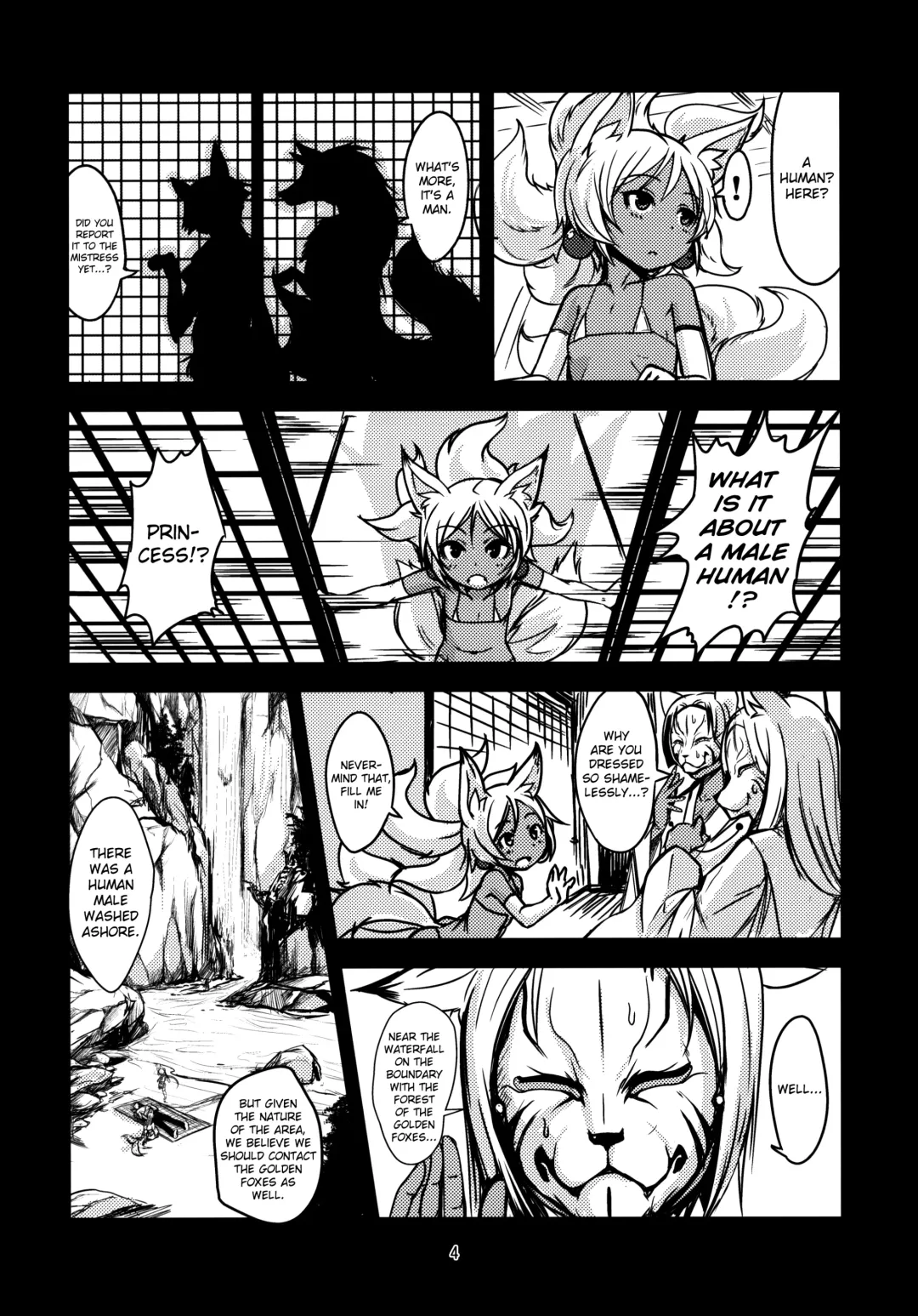 [Badhand] Souko no Tobari Sono Yon Fhentai - Page 4