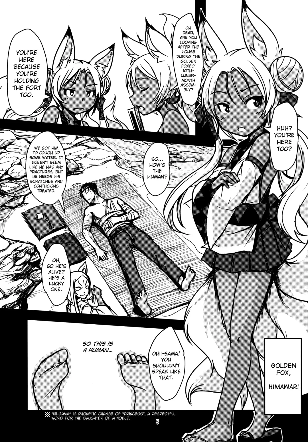 [Badhand] Souko no Tobari Sono Yon Fhentai - Page 5