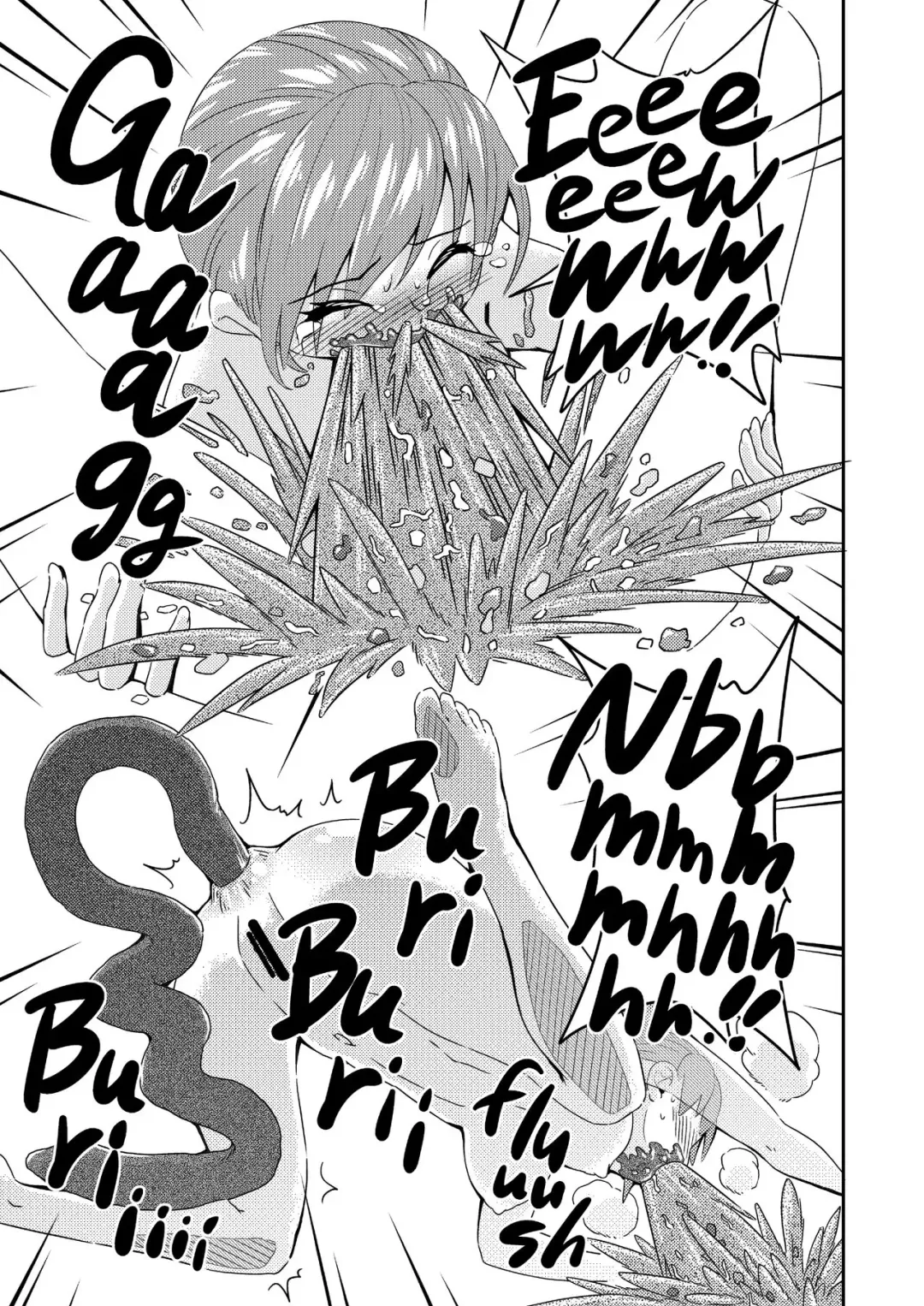 [Chinyoko] ICE WORK Fhentai - Page 18