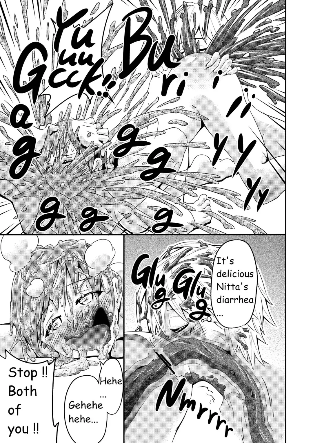 [Chinyoko] ICE WORK Fhentai - Page 20