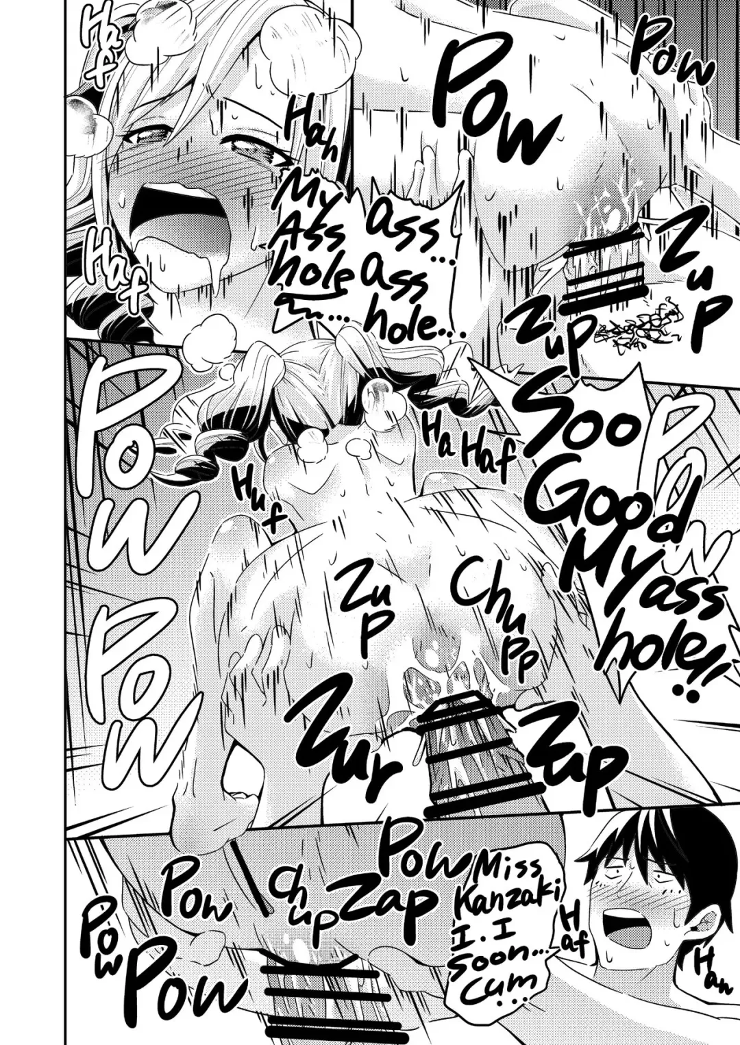 [Chinyoko] ICE WORK Fhentai - Page 29